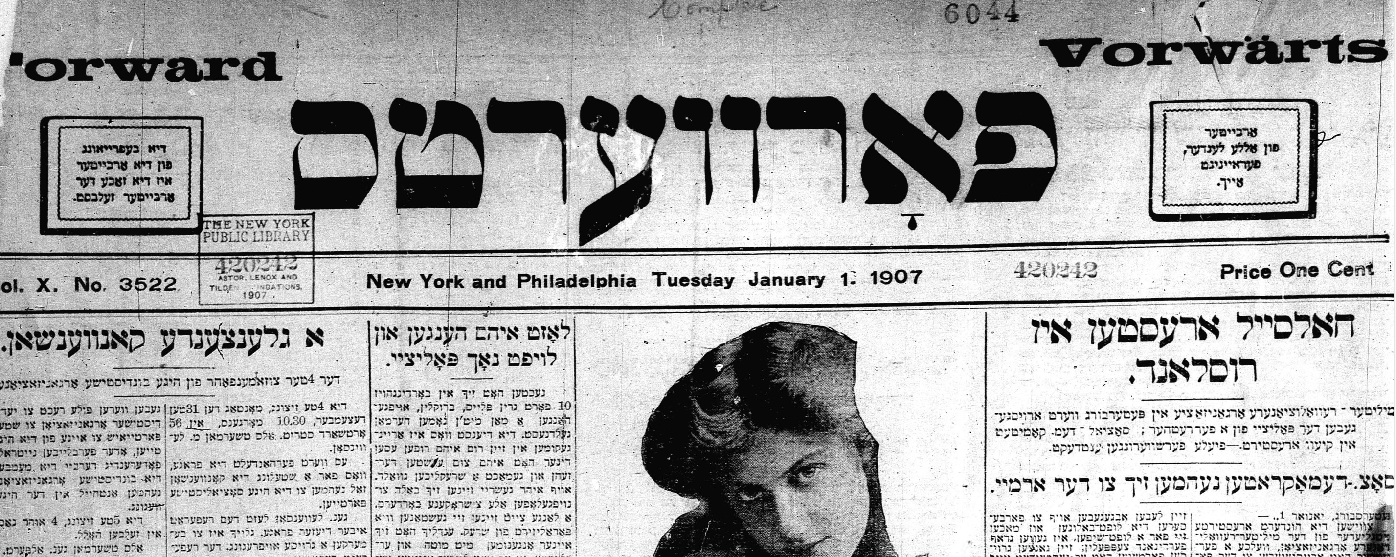 Yiddish